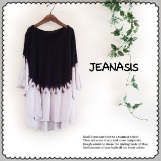 ジーナシス(JEANASIS)のJEANASIS⚫たっぽりシルエット♪Vネックタイダイレーヨンプルオーバー(カットソー(半袖/袖なし))