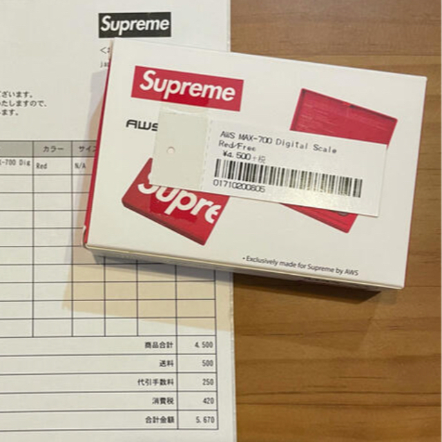 Supreme AWS MAX-700 Digital Scale スケール 100％の保証 3960円引き