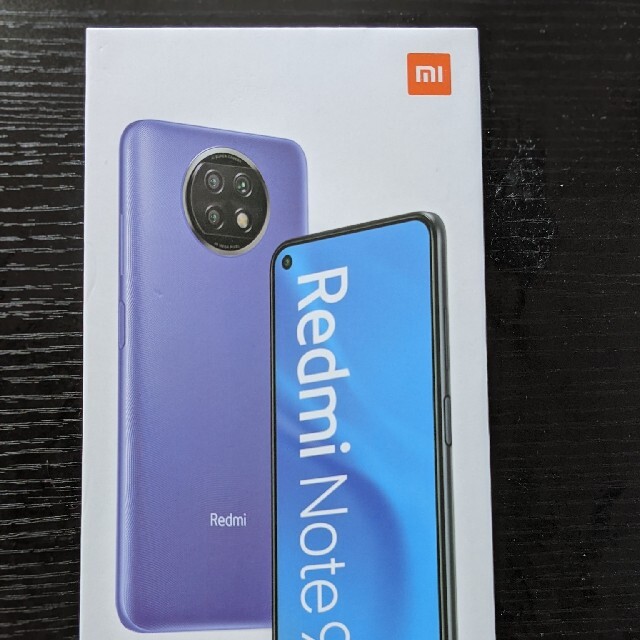 スマホ/家電/カメラRedmi Note 9t(パープル)　simロック解除済　新品未使用