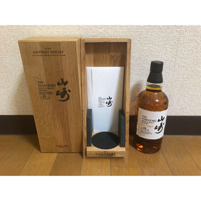 サントリー - 山崎18年 2017の通販 by viking's shop｜サントリーなら