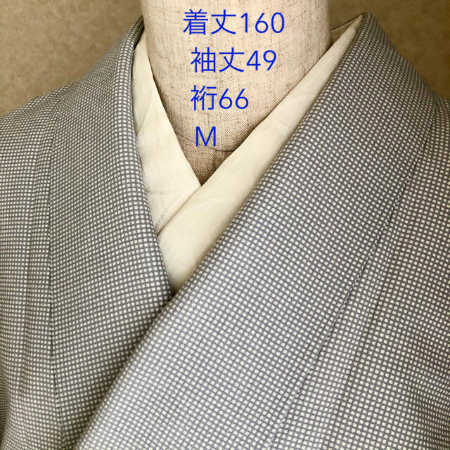 未使用美品】袷 洗える着物 江戸小紋 角通し * 白×灰 グレー M - 着物