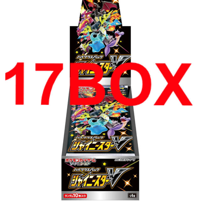 ☆新品☆ポケモンカードゲーム ソード＆シールド シャイニースターV BOX