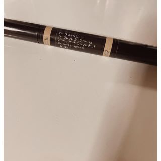 ローラメルシエ(laura mercier)のシークレットカモフラージュ　ブライトアンドコレクトデュオ(コンシーラー)