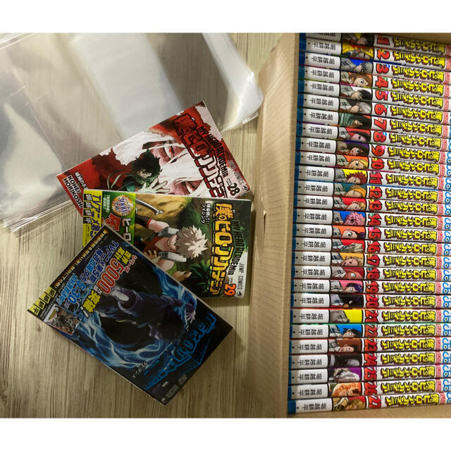 セール30 Off 僕のヒーローアカデミア 1 30巻 既刊全巻セット 配送員設置送料無料 Www Coord Cajas Org Ar セール30 Off 僕のヒーローアカデミア 1 30巻 既刊全巻セット 配送員設置送料無料 Www Coord Cajas Org Ar