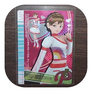 セガ(SEGA)のオシャレ魔女ラブandベリー マジョレッドコーデ(プリンプアップカード)(カード)