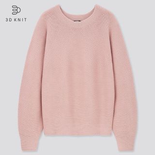 ユニクロ(UNIQLO)の【USED】UNIQLO 3Dコットンバルーンスリーブセーター（長袖）(ニット/セーター)