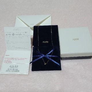 アーカー クリスマスの通販 300点以上 Ahkahを買うならラクマ アーカー クリスマスの通販 300点以上 Ahkahを買うならラクマ
