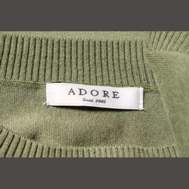 ADORE(アドーア)のアドーア ADORE 16AW ネージュ クルーネック ニット プルオーバー / レディースのトップス(カットソー(半袖/袖なし))の商品写真