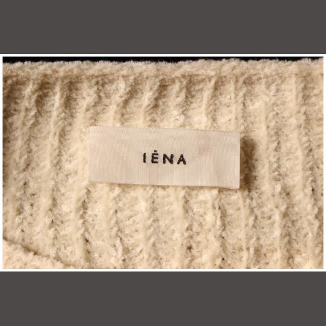 IENA(イエナ)のイエナ IENA 16SS フリンジ ニット /an0507 レディースのトップス(ニット/セーター)の商品写真