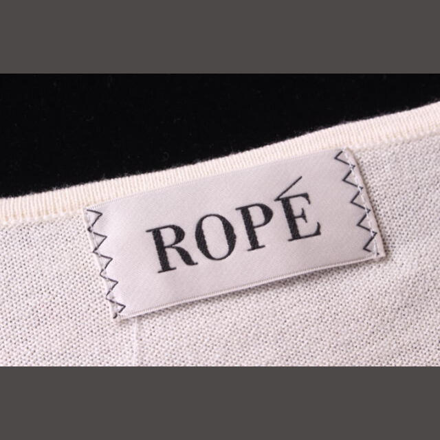 ROPE’(ロペ)のロペ ROPE フレアースリーブ Vネック プルオーバー ニット /hn0427 レディースのトップス(カットソー(長袖/七分))の商品写真