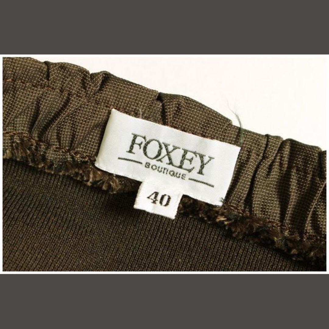 フォクシー FOXEY ブティック BOUTIQUE ニット アンサンブル 七分