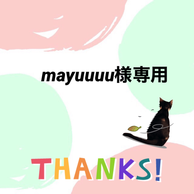 上品】 ☆mayuuuu☆ 2人掛けソファ スキャンティーク SCANTEAK 二人
