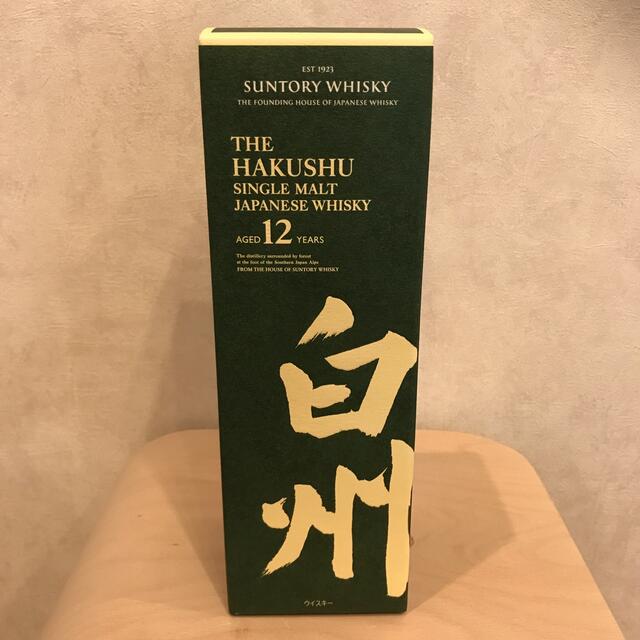 サントリーシングルモルトウイスキー《白州》12年 販売 サントリーシングルモルトウイスキー《白州》12年 販売