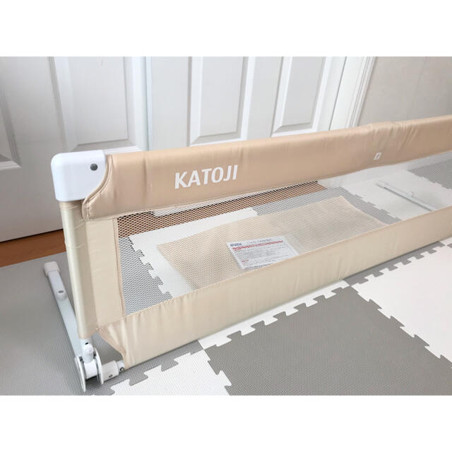 KATOJI(カトージ)のNana様専用　カトージ ポータブルベッドガード 130cm クリーム キッズ/ベビー/マタニティの寝具/家具(ベビーフェンス/ゲート)の商品写真