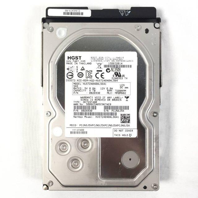 RF-692 HGST 4TB SAS 7.2K HDD 3.5インチ 1点 1