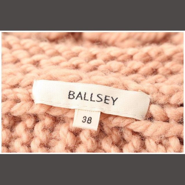 Ballsey(ボールジィ)のボールジー BALLSEY トゥモローランド ローゲージ ニット /fy0508 レディースのトップス(ニット/セーター)の商品写真