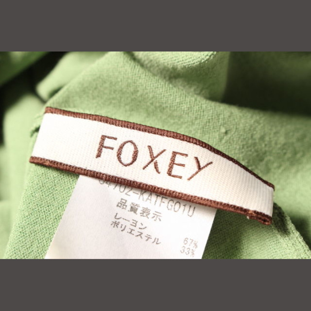 フォクシー FOXEY ブティック Boutique 15SS Macaron 3