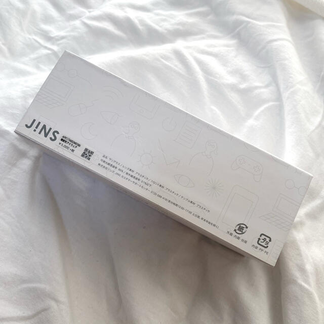 JINS(ジンズ)のJINS  ジンズ　ブルーライトカットメガネ　空き箱　ジンズスクリーン　40% レディースのファッション小物(サングラス/メガネ)の商品写真