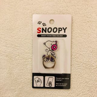 スヌーピー(SNOOPY)のスヌーピースマートフォンリング2個　専用(その他)