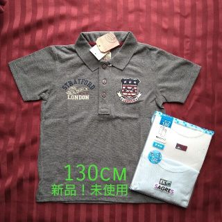 マザウェイズ(motherways)の130　ポロシャツ&ランニングシャツ(Tシャツ/カットソー)