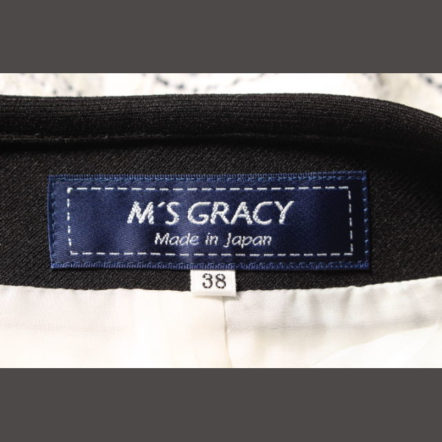 M'S GRACY(エムズグレイシー)のエムズグレイシー M'S GRACY ワンピース ひざ丈 ツイード 切替 フリ レディースのワンピース(ひざ丈ワンピース)の商品写真
