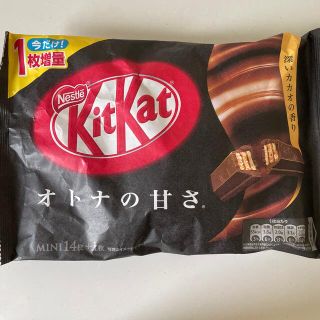 ネスレ(Nestle)のネスレ　キットカット　オトナの甘さ　1袋(菓子/デザート)