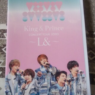 King　＆　Prince　CONCERT　TOUR　2020　～L＆～ DVD(ミュージック)