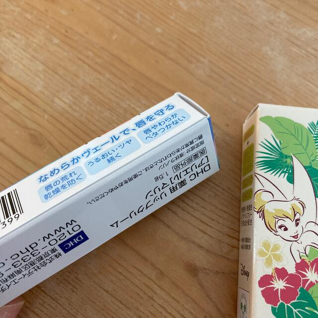 DHC(ディーエイチシー)の新品／DHC 薬用リップ2本セット コスメ/美容のスキンケア/基礎化粧品(リップケア/リップクリーム)の商品写真