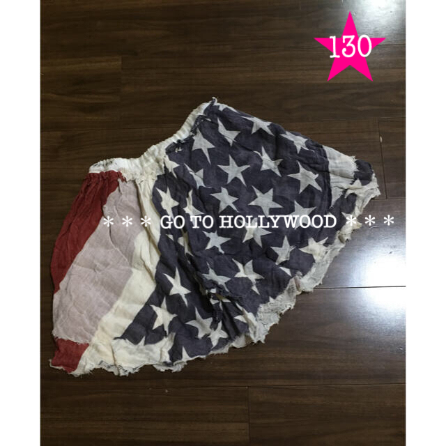 GO TO HOLLYWOOD(ゴートゥーハリウッド)のGO TO HOLLYWOOD ゴートゥーハリウッド 星条旗柄 スカート 130 キッズ/ベビー/マタニティのキッズ服女の子用(90cm~)(スカート)の商品写真