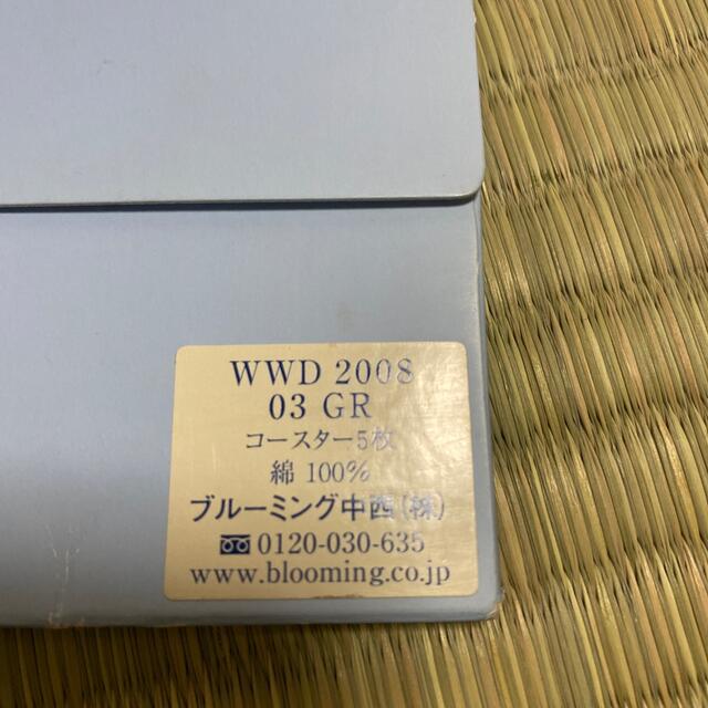 WEDGWOOD(ウェッジウッド)のウエッジウッド　コースター（未使用） インテリア/住まい/日用品のキッチン/食器(テーブル用品)の商品写真