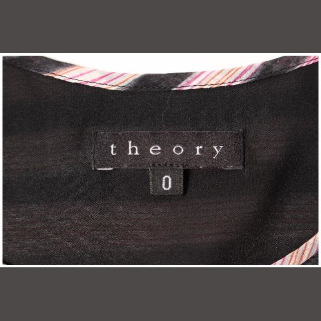 theory(セオリー)のセオリー theory シルク ティアード ボーダー ワンピース ahm0510 レディースのワンピース(ひざ丈ワンピース)の商品写真