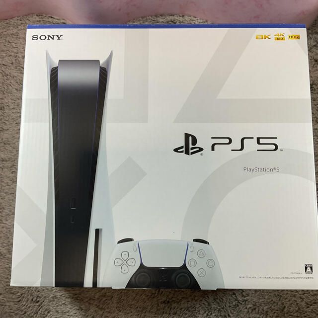 家庭用ゲームソフトPlayStation 5