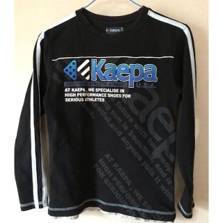 ケイパ(Kaepa)のKeapa  Ｔシャツ　140(Tシャツ/カットソー)