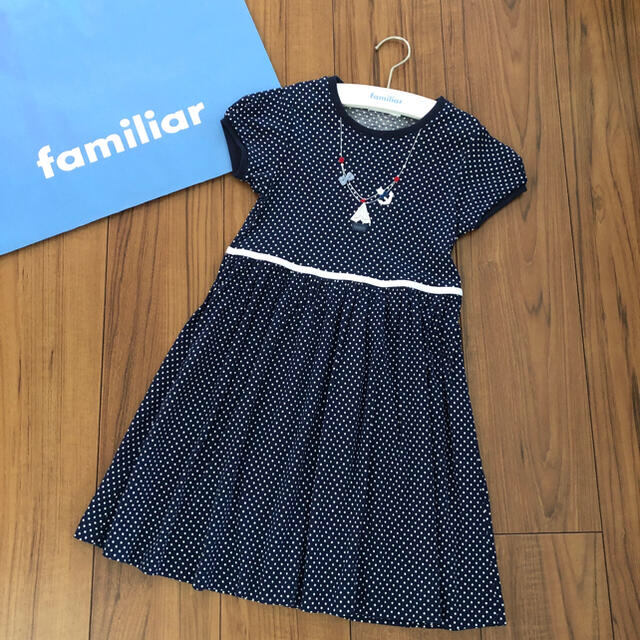 familiar(ファミリア)の【ご専用】ファミリア ワンピースセット 120 キッズ/ベビー/マタニティのキッズ服女の子用(90cm~)(ワンピース)の商品写真