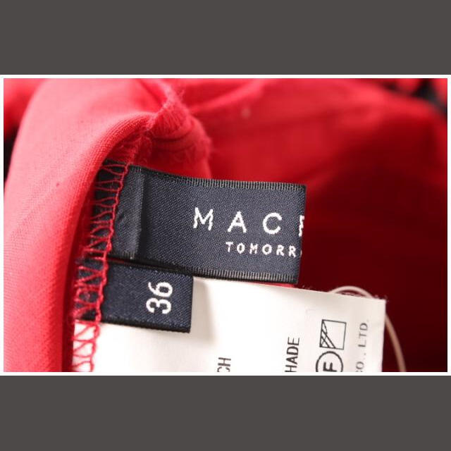 MACPHEE(マカフィー)のマカフィー MACPHEE トゥモローランド ベルト付き ギャザー スカート / レディースのスカート(ひざ丈スカート)の商品写真