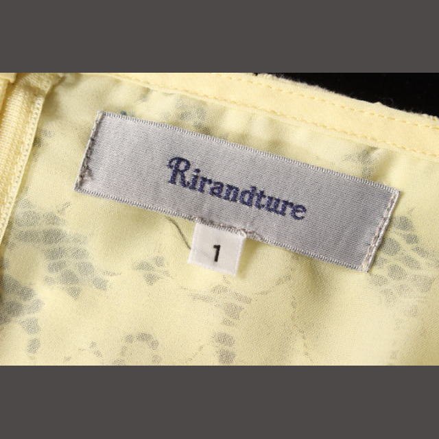 Rirandture(リランドチュール)のリランドチュール Rirandture 17SS カラーレース オフショル ブラ レディースのトップス(シャツ/ブラウス(半袖/袖なし))の商品写真