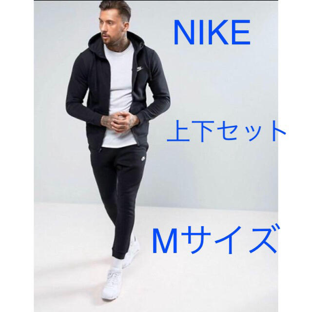 ブラックサイズ新品!送料込!NIKEセットアップ ブラック上下セット  Mサイズ‼︎