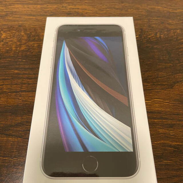 【新品 未開封】iPhone SE2 64G ホワイト SIMフリー