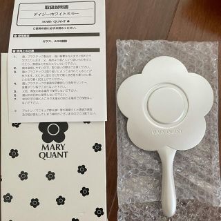 マリークワント(MARY QUANT)のマリークアント  ノベルティ(ノベルティグッズ)