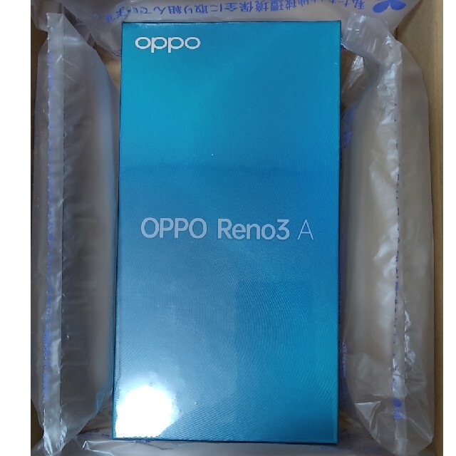 OPPO Reno3 A 黒 新品未開封 ワイモバイル版 SIMフリー可 制限○