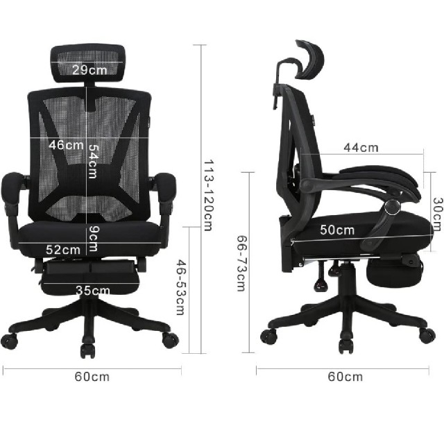 Hbada ハイバック オフィスチェア インテリア/住まい/日用品の椅子/チェア(デスクチェア)の商品写真
