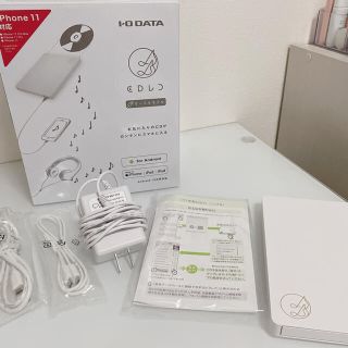 アイオーデータ(IODATA)のiPhone Android対応 スマホ用CDレコーダー(ポータブルプレーヤー)