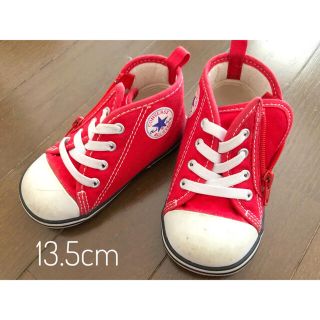 コンバース(CONVERSE)のコンバース オールスター スニーカーハイカットレッド キッズコンバース 13.5(スニーカー)