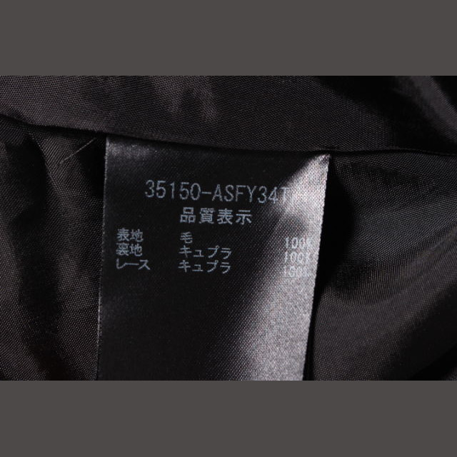 FOXEY(フォクシー)のフォクシー FOXEY Prism スカート ミニ フレア ウール 38 黒 ブ レディースのスカート(ミニスカート)の商品写真