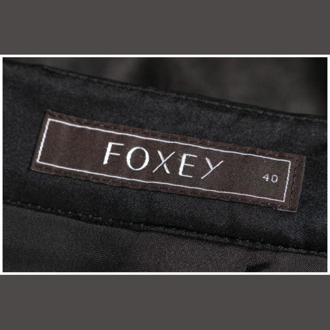 FOXEY(フォクシー)のフォクシー FOXEY スカート ひざ丈 ジュエルポケット ウール 40 グレー レディースのスカート(ひざ丈スカート)の商品写真