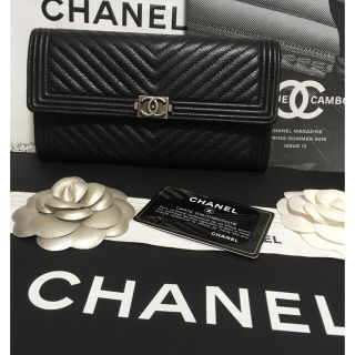 シャネル(CHANEL)の超美品★ シャネル ボーイシャネル キャビアスキン シェブロン 長財布 正規品(財布)