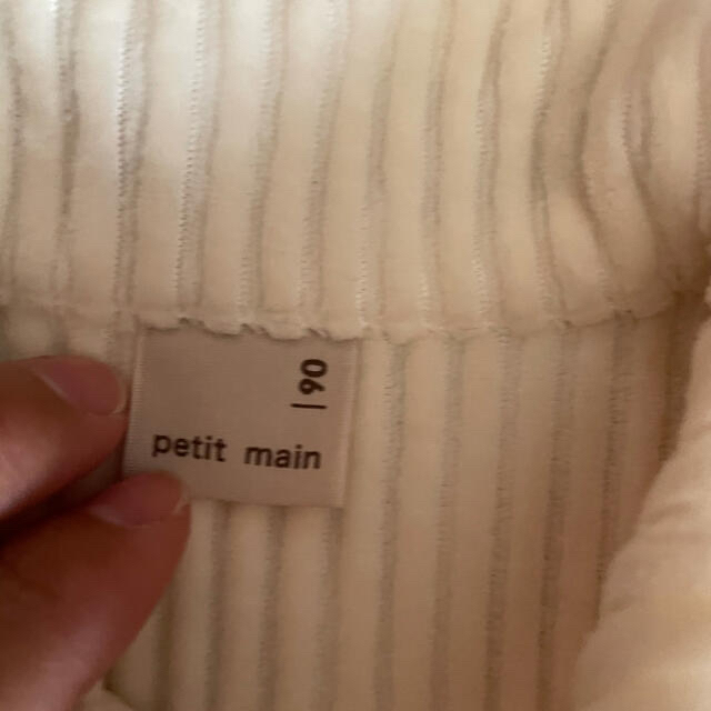 petit main(プティマイン)のセットアップ キッズ/ベビー/マタニティのキッズ服男の子用(90cm~)(パンツ/スパッツ)の商品写真