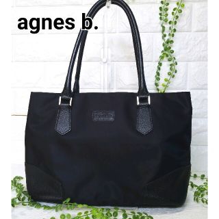 アニエスベー(agnes b.)の極美品 アニエスベー ボヤージュ トートバッグ  レザー ナイロン 黒(トートバッグ)