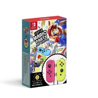 ニンテンドースイッチ(Nintendo Switch)のマリオパーティージョイコんセット　新品(携帯用ゲームソフト)