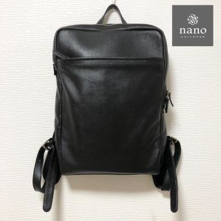 ナノユニバース(nano・universe)の出品今週末まで❣️ ナノユニバース バックパック 黒 レザー リュック(バッグパック/リュック)